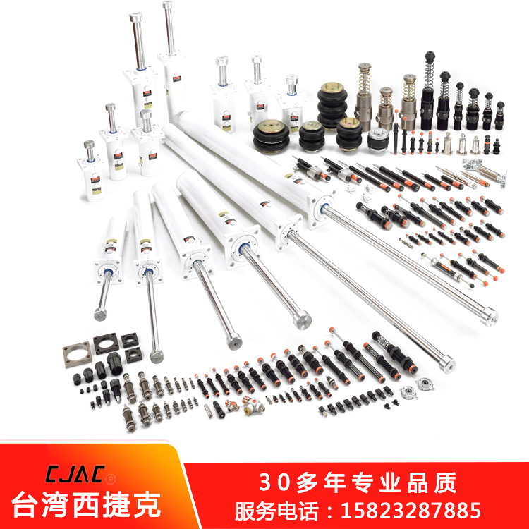 PE系列油壓緩沖器