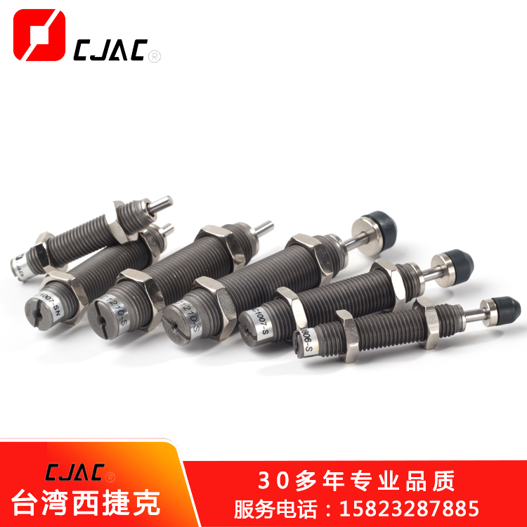 油壓緩沖器可以用在懸掛上嗎