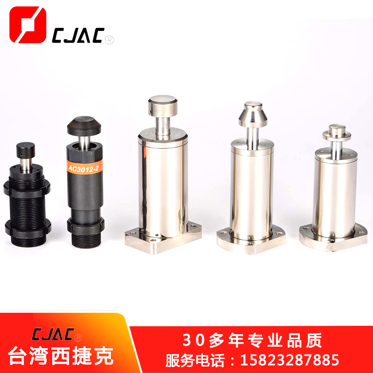 西捷克斷路器