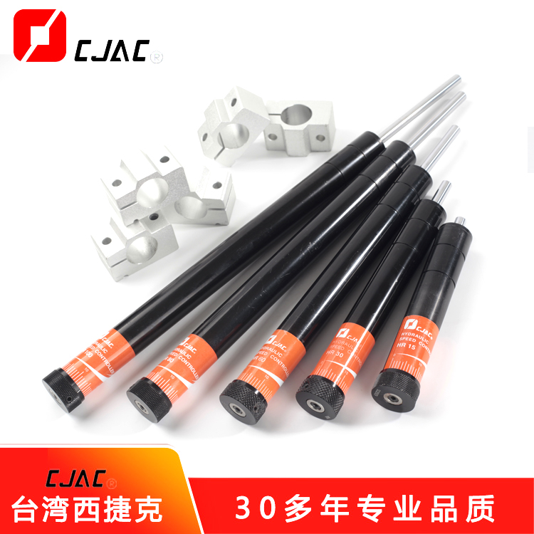 碳中和碳減排精密穩(wěn)速器