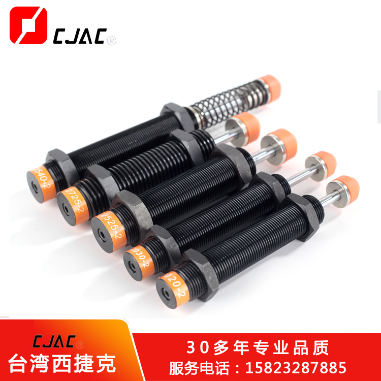 油壓緩沖可調(diào)式油壓緩沖器器中要注意的相關(guān)事項