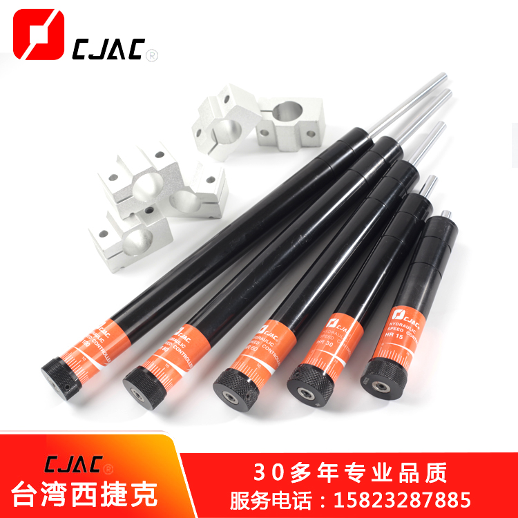 彈性膠泥緩沖器緩沖器有效解決熱壓機緩沖效果