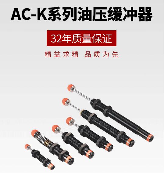 性?xún)r(jià)比居行業(yè)榜首，受資本市場(chǎng)使用規(guī)范自動(dòng)化機(jī)械油壓緩沖器追捧