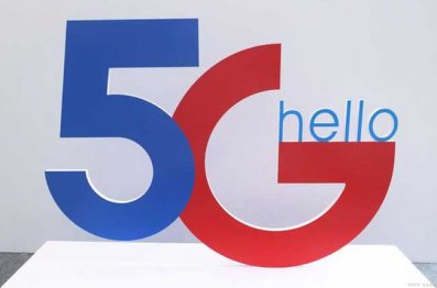 5G全連接工廠對油壓緩沖器行業(yè)的影響